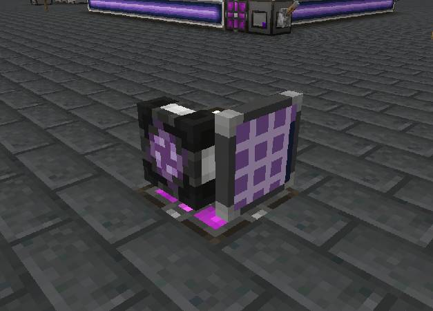 Скриншот мода AppliedE #4820