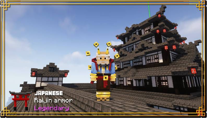 Скриншот мода Armor of the Ages #3518