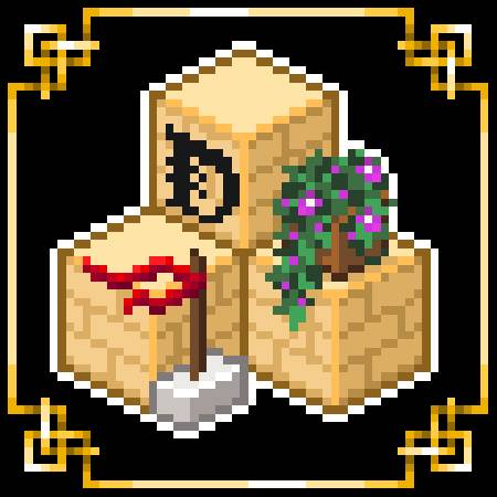 Скриншот мода Armor of the Ages #3527