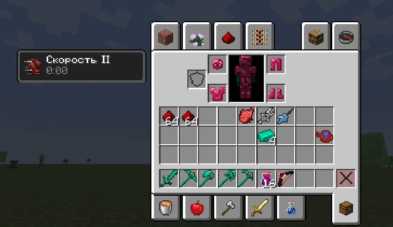 Скриншот мода Astemir's Forestcraft #2961