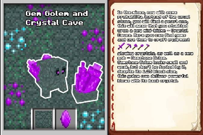 Скриншот мода Astemir's Forestcraft #2969