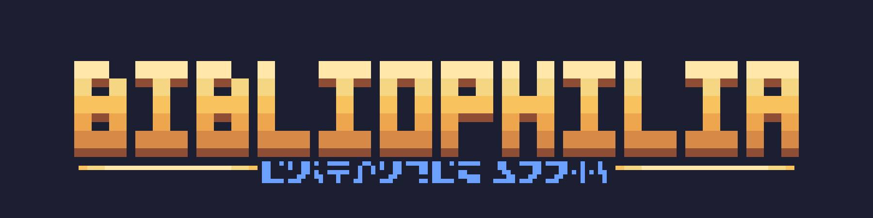 Скриншот мода Bibliophilia | Enchanted Books #403