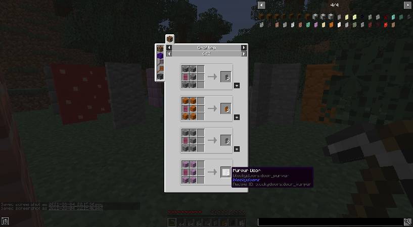 Скриншот мода Blocky Stone Doors #4367