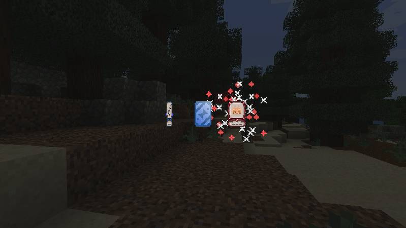 Скриншот мода Collector's Album #1398