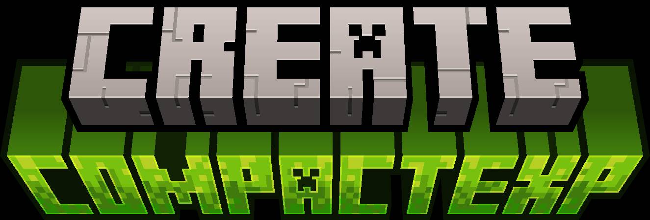 Скриншот мода Create Compact Exp #4822