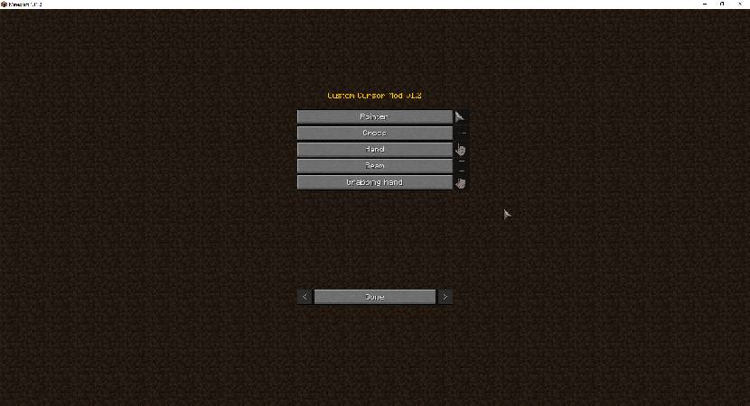 Скриншот мода Cursor Mod (Fabric/Forge) #4226