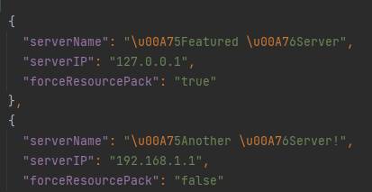 Скриншот мода Desired Servers #6002