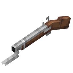 Скриншот мода ewewukek's Musket Mod #6023