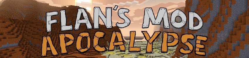 Скриншот мода Flan's Mod: Legacy #2715