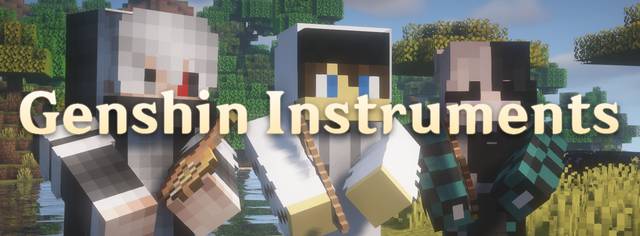 Скриншот мода Genshin Instruments #5251
