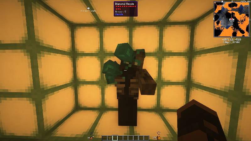 Скриншот мода Geode #3054