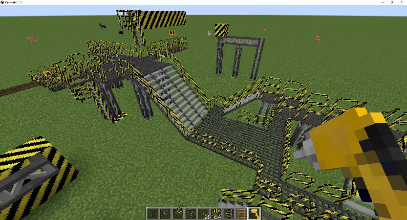 Скриншот мода Industrial Renewal #4958