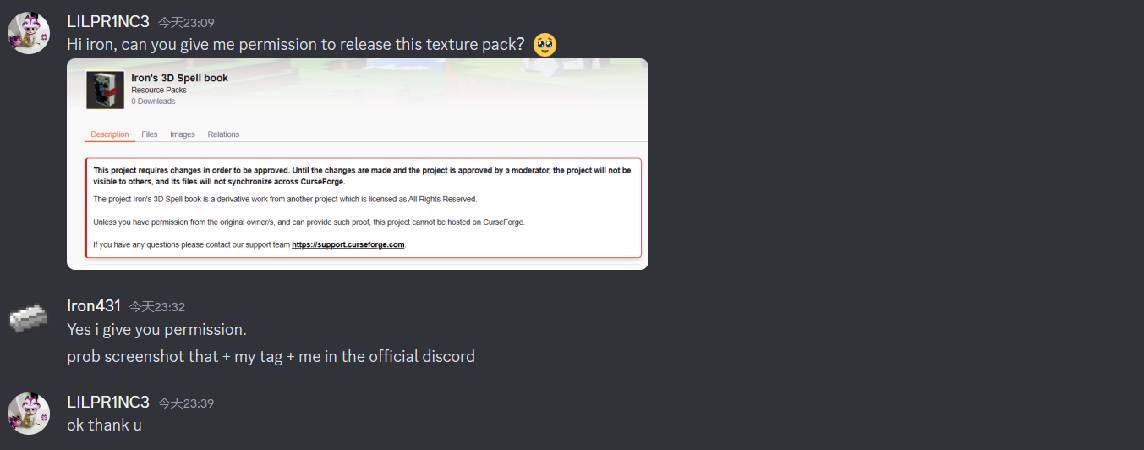 Скриншот мода Iron's 3D Spell book #1056