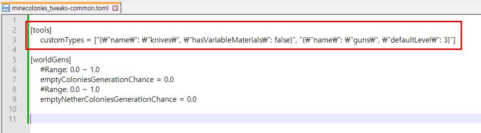 Скриншот мода Tweaks addon for MineColonies #1216