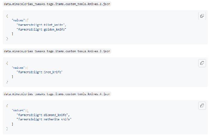 Скриншот мода Tweaks addon for MineColonies #1218