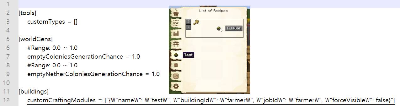 Скриншот мода Tweaks addon for MineColonies #1222