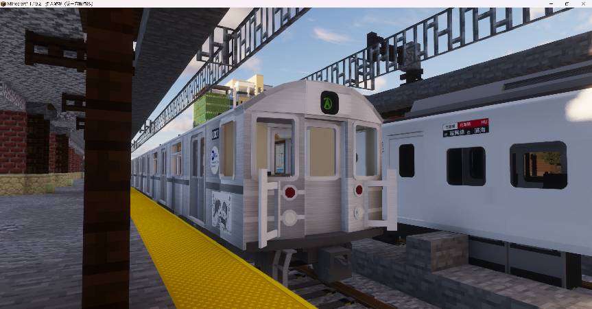 Скриншот мода Minecraft Transit Railway (Automated trains, planes, and more!) #4830