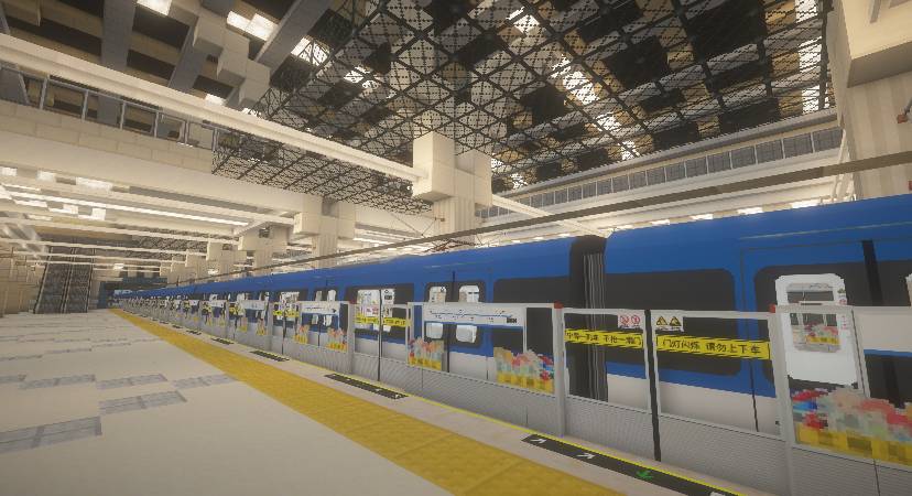 Скриншот мода Minecraft Transit Railway (Automated trains, planes, and more!) #4831