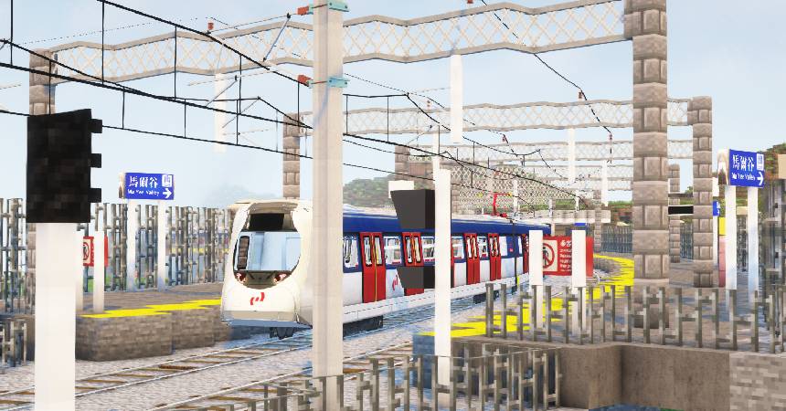 Скриншот мода Minecraft Transit Railway (Automated trains, planes, and more!) #4836