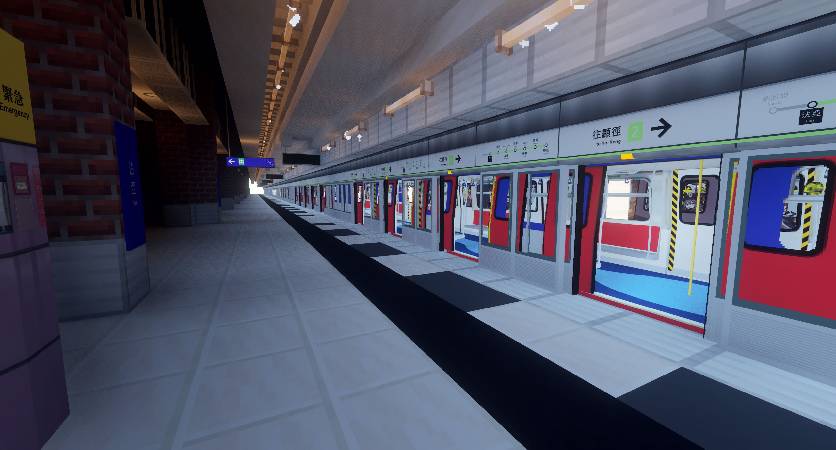 Скриншот мода Minecraft Transit Railway (Automated trains, planes, and more!) #4840