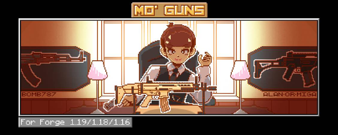 Скриншот мода Mo' Guns #22