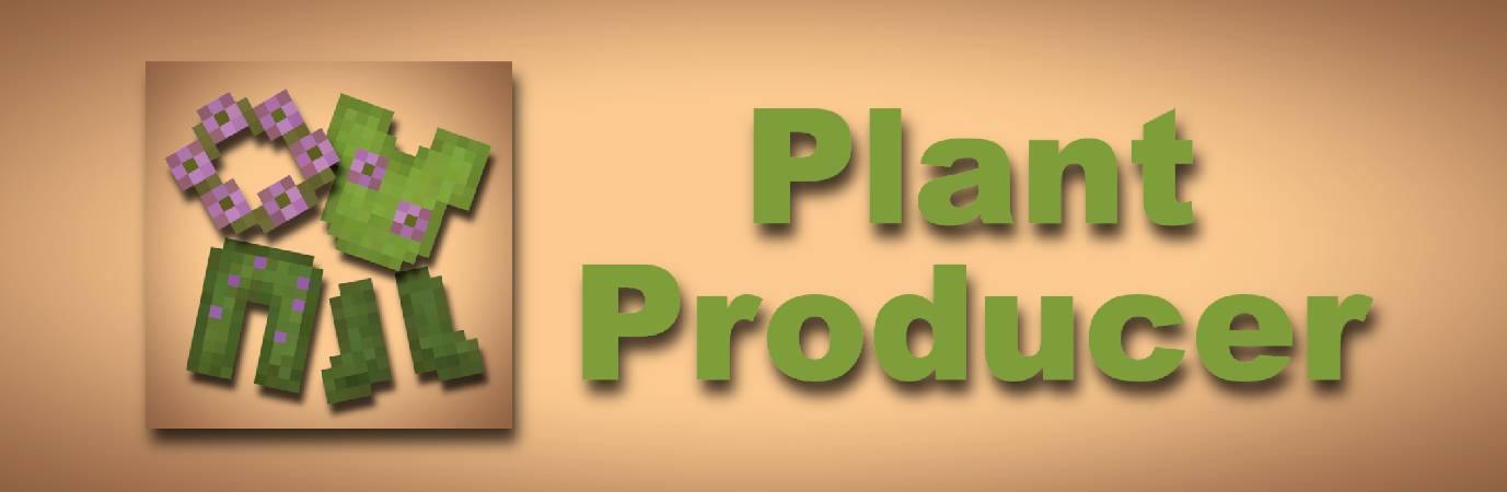 Скриншот мода Plant Producer #81