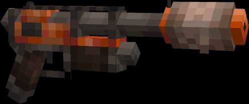 Скриншот мода ~SCORCHED GUNS 2 #4985