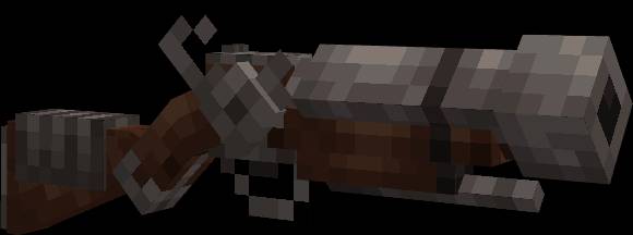 Скриншот мода ~SCORCHED GUNS 2 #4991