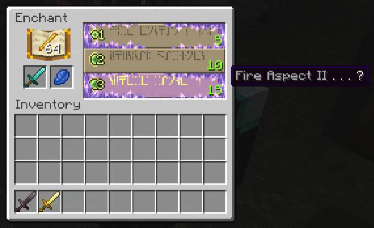 Скриншот мода Sortilege #4633