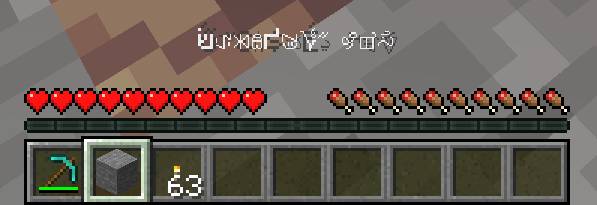 Скриншот мода Spectrum #2283