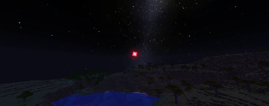 Скриншот мода Stellar View #3781