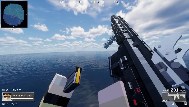 Скриншот мода [TACZ] Gucci & Vuitton Attachments #46