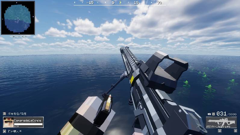 Скриншот мода [TACZ] Gucci & Vuitton Attachments #47