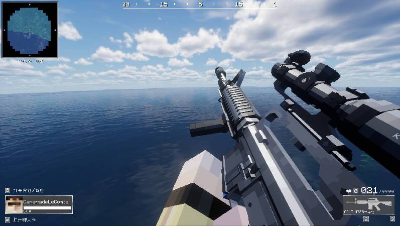 Скриншот мода [TACZ] Gucci & Vuitton Attachments #48