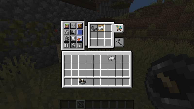 Скриншот мода Traveler's Compass #1767