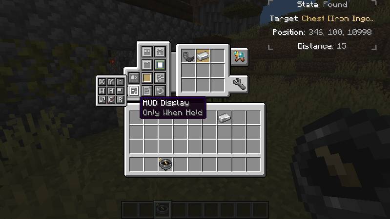 Скриншот мода Traveler's Compass #1768