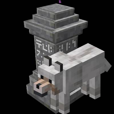 Скриншот мода Waystones Teleport Pets #2774