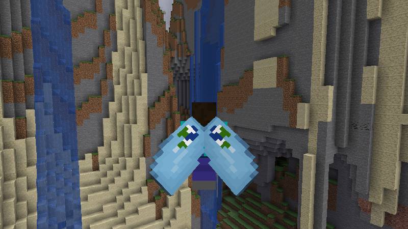 Скриншот мода Winged #4295